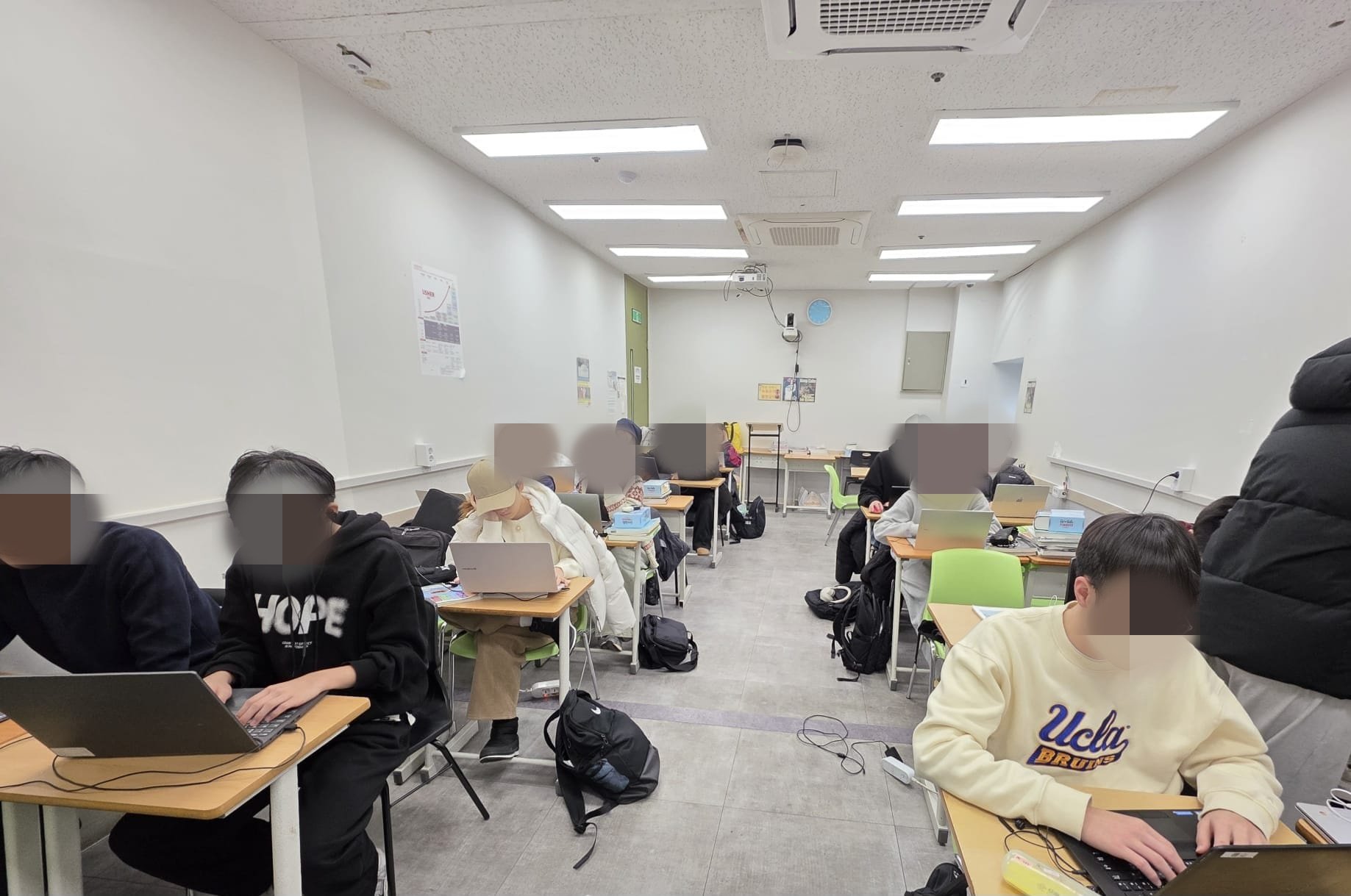 토플학원 비교