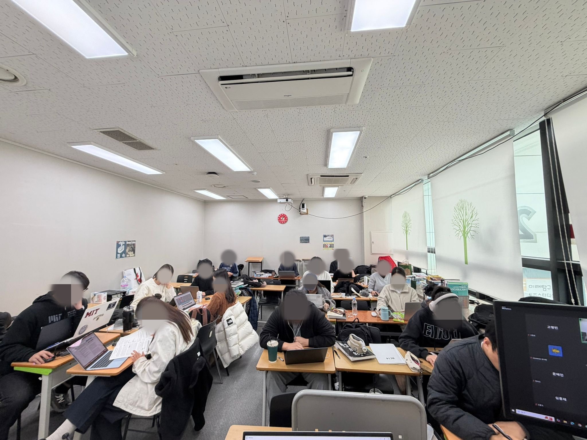 관리 잘해주는 토플학원 추천해줘